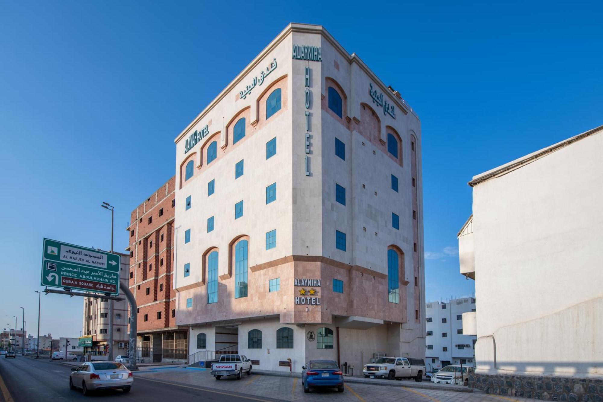 Al Ayniah Hotel Medina Exterior photo